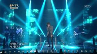 [HIT] 불후의 명곡2, 김영광(Kim Yeong Gwang) 편-정동하(Jung Dong Ha) - 마음 약해서.20150110