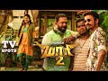 Maari2 movie world television premiere - rowdy baby song promo by Vijay tv