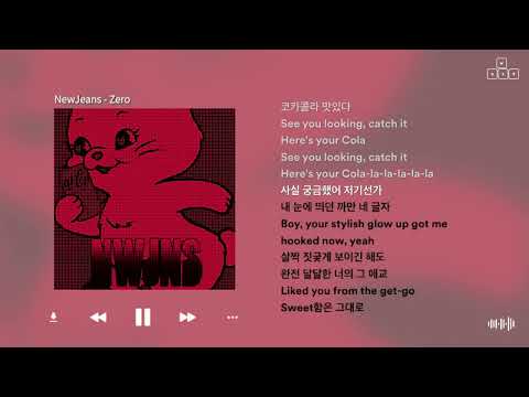 NewJeans - Zero (J.I.D Remix) [ 가사/Lyrics ]