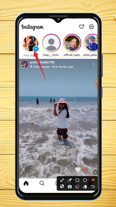 Instagram ki story WhatsApp per kaisa lagaen. Instagram Mein status WhatsApp per share Karen#shorts