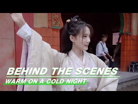BTS: Su Jiu'er Tries to Ask for Luck | Warm on a Cold Night | 九霄寒夜暖 | iQIYI