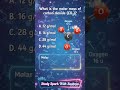 What is the Molar Mass of CO_{2}? | Chemistry Basics #Shorts