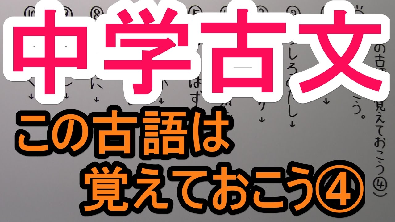 も 古語 Karin Ridgers