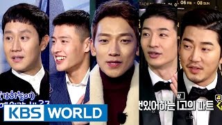 Entertainment Weekly | 연예가중계 - G.O.D, Rain, Kang Haneul [ENG/中文字幕/2017.01.16]
