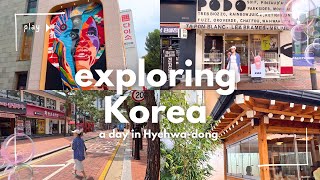 Download lagu have you heard of this seoul neighborhood? a perfect day in Hyehwa | cafes | restaurants | vlog