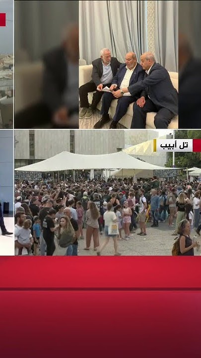           ȿ
 - نشر قبل 23 دقيقة