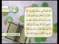 آية ١١٤ من سورة المائدة مكررة القارئ أحمد الدباغ