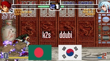 FT5 @kof2002: k2s (BD) vs ddubi (KR) [King of Fighters 2002 Fightcade] Jun 14