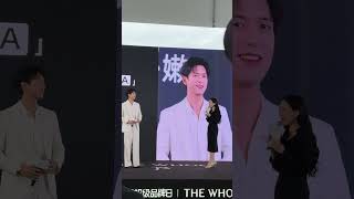 the whoo live Lixian🧡#facecam#lixian#yangzi#xianzi#flourishedpeony#gogosquid#国色芳华#InTheNameofBlossom