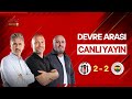 Canlı Anlık: Beşiktaş - Fenerbahçe Derbisi Devre Arası Skor ve Yorumlar ⚽