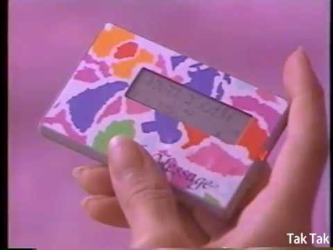 沖縄ローカル 懐かしいCM 沖縄テレメッセージ ポケベル 1995年