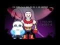 Undertale ~ Hide and Seek {Chorus}