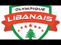 Samedi 7me journe  olympique libanais vs mlk sport 54