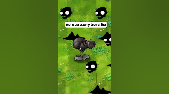 миниатюра №43 - растения против зомби 😹 #пвз #pvz #shorts
