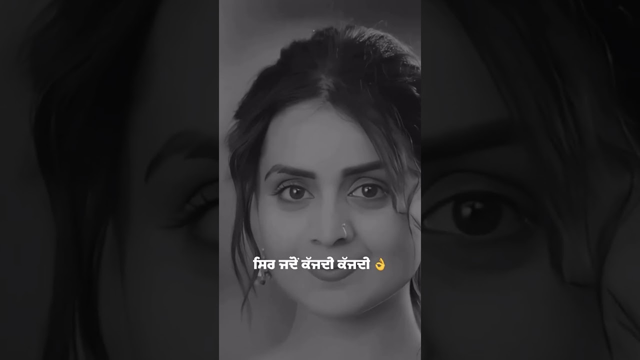 Watch Sheesha | Ravneet Singh | Punjabi Status | Punjabi Songs | Lyrics Videos @modshot on YouTube Watch Sheesha | Ravneet Singh | Punjabi Status | Punjabi Songs | Lyrics Videos @modshot on YouTube
