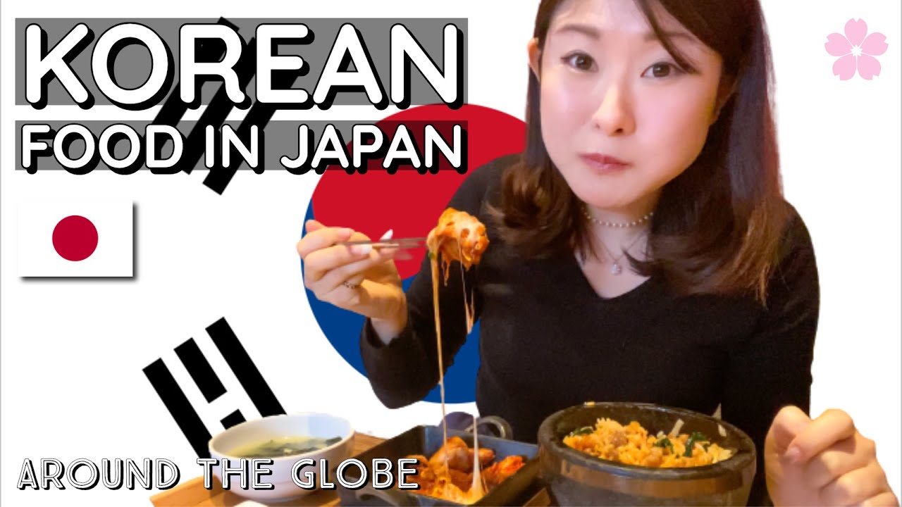Korean Food in Japan 🇰🇷 Is it authentic? Hambijae YouTube