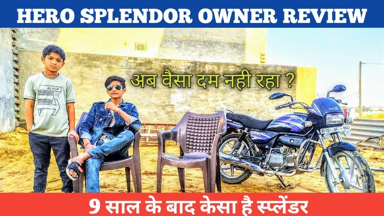 hero splendor pro 2012