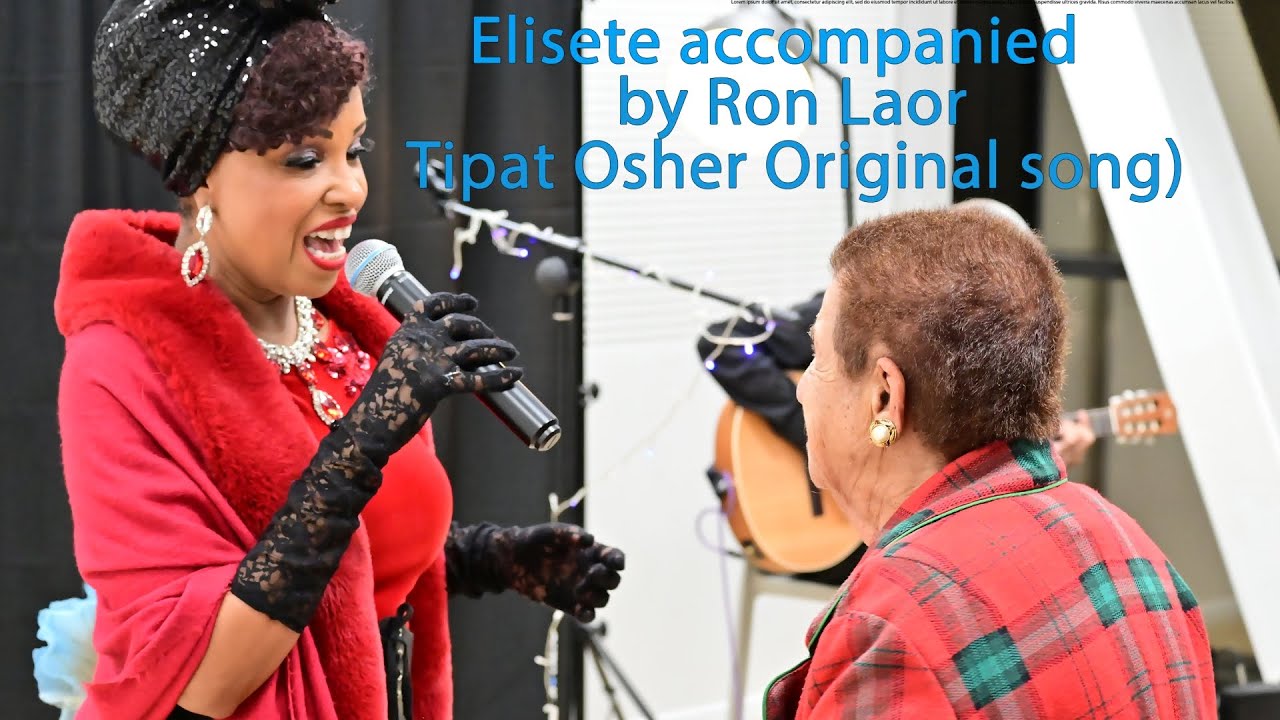 Elisete at her show The Heart of Brazil - Tipat Osher - אליזט במופע הלב של ברזיל - טיפת אושר