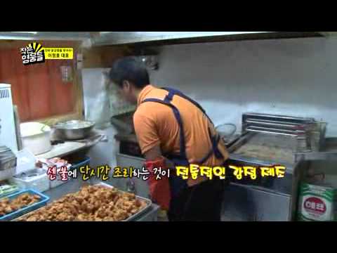 87닭강정 청라경서점