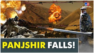 How Did Panjshir Fall After Fighting Taliban For Over A Month? Panjshir Taliban Afghanistan