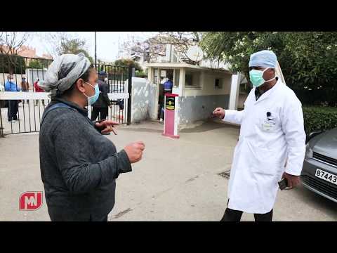 هكذا تتعامل أطر مستشفى الولادة بالليمون مع الحوامل للوقاية من كورونا