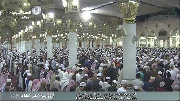 (سورة النازعات)-الشيخ صلاح البدير - ليوم الخميس- 27_4_1440هـ