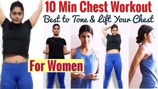 10 Min Chest Workout Routine for Women | Best Exercises to Tone & Lift Chest | 15 Days Challenge