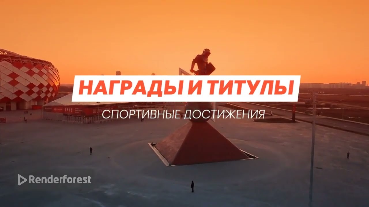 как считаете кто самый лучший футболист в мире? 2025 году.