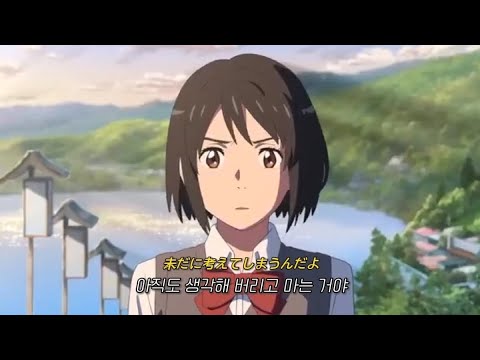 우리는 운명이라고 진심으로 믿고 있었지만..😢/さとうもか (사토모카) - melt bitter/[가사,번역 포함]