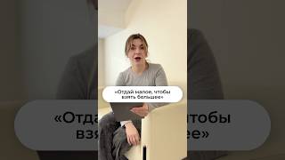 🔥 «Бросить кирпич, чтобы получить нефрит» #китай #стратегия