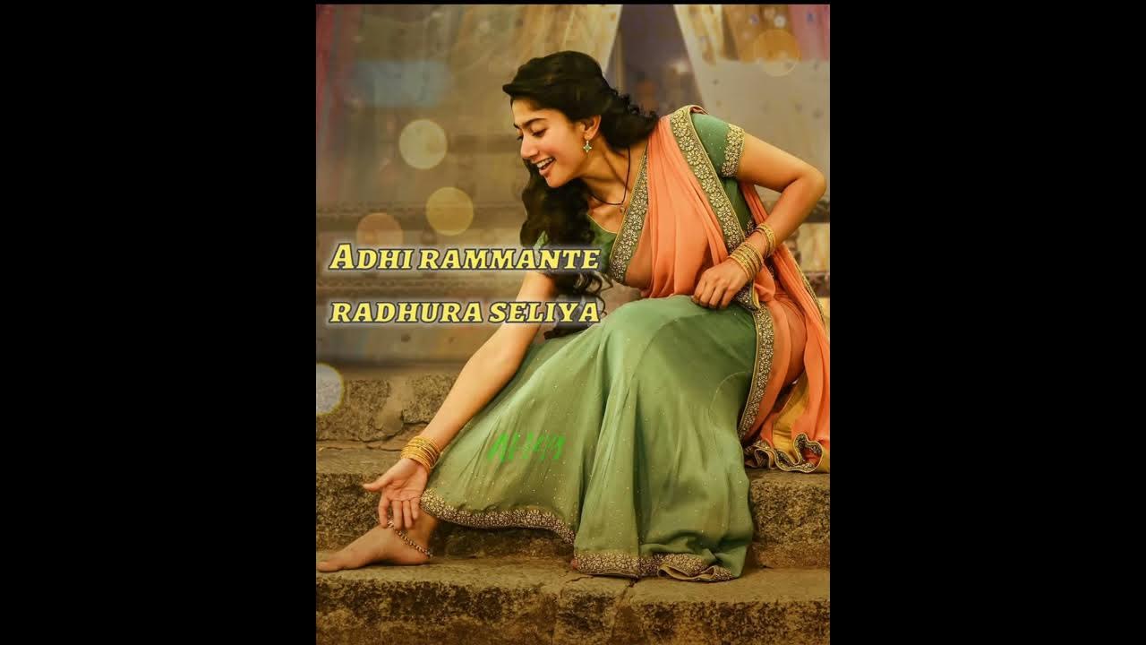#sarangadariya#saipallavi #lovestory #nagaChaitanya#daniperesarangadariya#danikudibujamedakadava #sarangadariya#saipallavi #lovestory #nagaChaitanya#daniperesarangadariya#danikudibujamedakadava