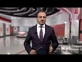 غارات جوية تستهدف مواقع حوثية جنوب تعز وأطراف لحج | موجز الأخبار