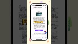Translate PowerPoint/PDF on Mobile in 1 Min! #deckflow #translation  #ppt_translator #aitranslation