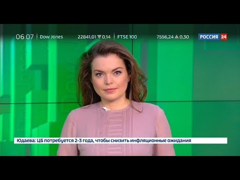 Анна Лазарева ведущая Россия 24 биография