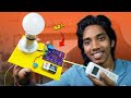 IR Remote Control Switch | DIY IR Sensor + Relay Circuit | Telugu Experiments