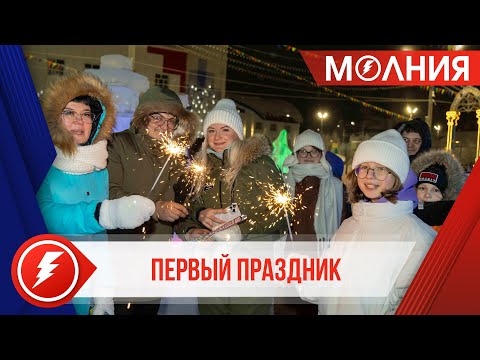 Жители Тарко-Сале и поселениях Пуровского района провели новогодние каникулы с пользой