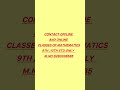 #Subscribe #exampreparation #icseboard #class10th #class9