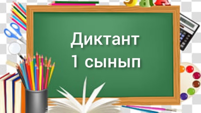 Порно комикс кодын жоюшы Үлкен бөкселері бар порно екі