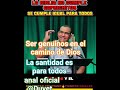 sin santidad nadien verá a Dios