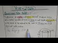 Difference of outer and inner curved surface area of a hollow cylindrical pipe is 44 . | 2024 #2024 