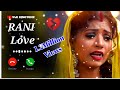 Bhojpuri sad song ringtone      bewfa ringtone new bhojpuri ringtone