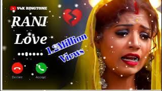 #video bhojpuri sad song ringtone 😭 दर्द भरी रिंगटोन भोजपुरी 💔bewfa ringtone new bhojpuri ringtone