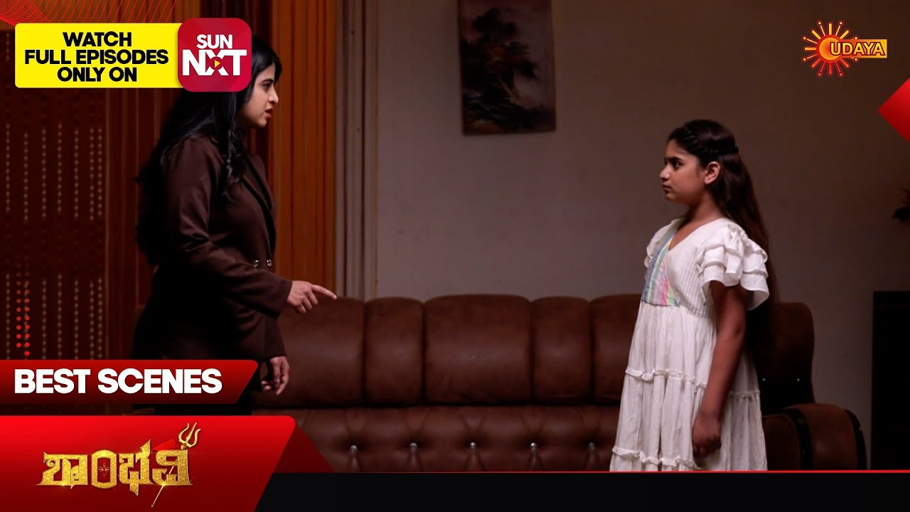 Shambhavi - Best Scenes | 25 Feb 2026 | Kannada Serial | Udaya TV