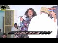 Mukh takna us sarkar da ae  singer ramzan jani kingra by sheraz studio burewala