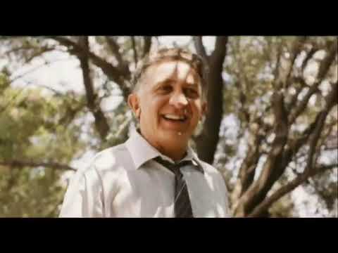 Μήπως πήγες στο βουνό για ρίγανη;