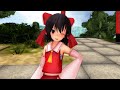 【東方MMDコラボ】星のルーミア