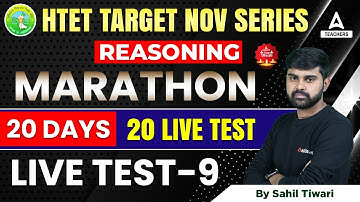 HTET 2022 | HTET Reasoning Classes | Live Test #9 | HTET Online Coaching Class