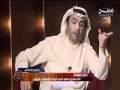 الكويتي خالد الشطي يفضح فيصل الشيخ و هشام الزياني 9 
