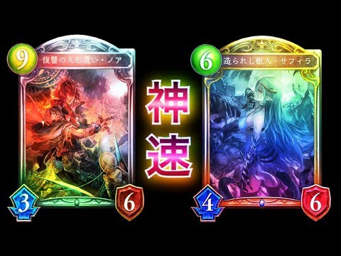 しゅーくえ Shuque しゅーくえ Shuque