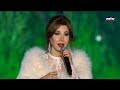 Nancy Ajram Tendam Official Live Song نانسي عجرم تندم Nancy Ajram Tendam Official Live Song نانسي عجرم تندم